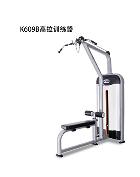 水蜜桃视频网站 高拉训练器 K609B